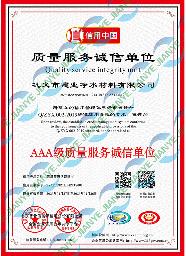 �|(zh��)������(w��)�\�ņ�λ