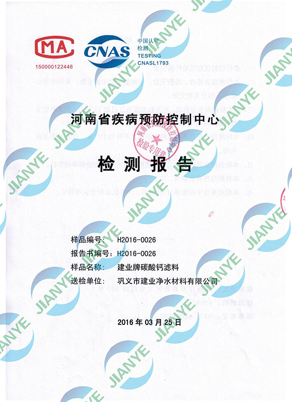 ̼���}����ʡ����վ�z�y(c��)��(b��o)��